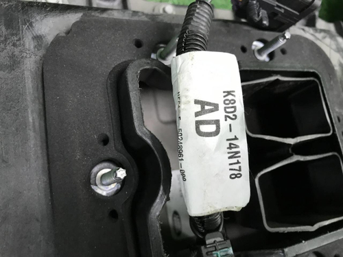 АКБ Land-Rover Discovery Sport (2019-н.в.)