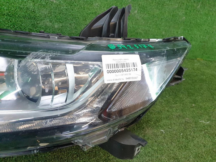 Фара левая Mitsubishi Outlander 3 (2015-н.в.) галоген