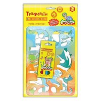 Набор д/тв. трафарет Каляка-Маляка МИЛЫЕ ЖИВОТНЫЕ А5 4 трафарета, карандаши, блокнот