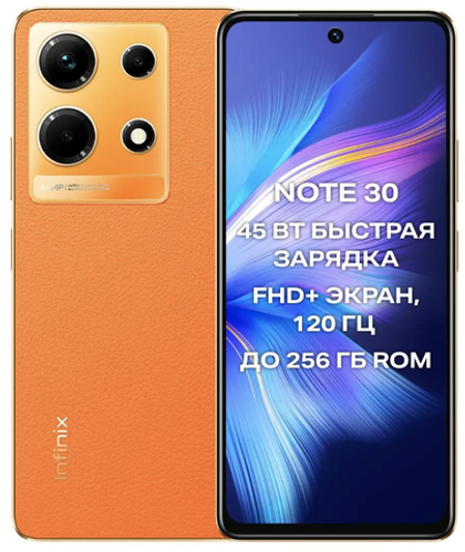 Смартфон Infinix Note 30 8/256GB Gold