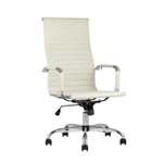 Кресло компьютерное TopChairs City, бежевый