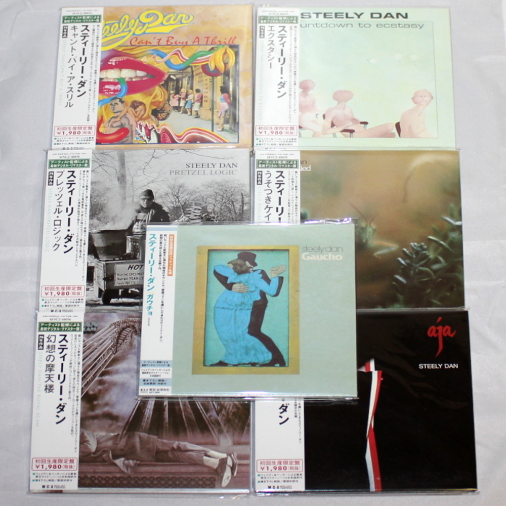 Комплект / Steely Dan (7 Mini LP CD + Box)