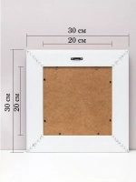 Картина на стену интерьерная на холсте 30х30 см