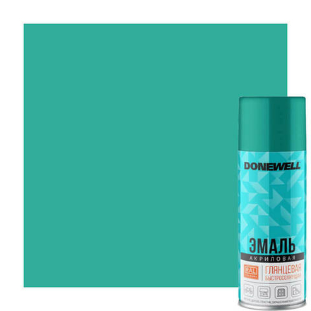 Эмаль DONEWELL универсальная акриловая RAL 5018 бирюзовая глянцевая