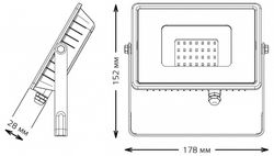 Настенно-потолочный прожектор Gauss Qplus 690511330
