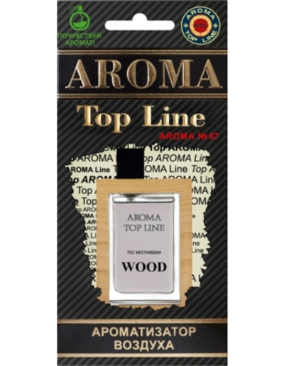 Aroma Top Line Ароматизатор подвесной Wood