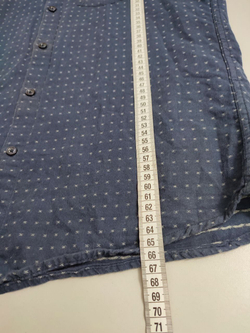 Рубашка Koton  стильная 46 размер