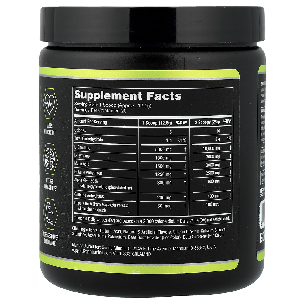 Gorilla Mind, Mode® Base, предтренировочная добавка, кислая жевательная мармеладка, 250 г (0,55 фунта)