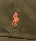 Кепка POLO RALPH LAUREN - хаки(710667709)
