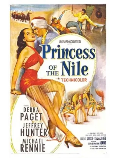 Принцесса Нила (1954) (DVD-R)