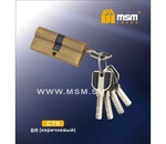 Цилиндровый механизм, латунь Перфорированный ключ-ключ C70 мм