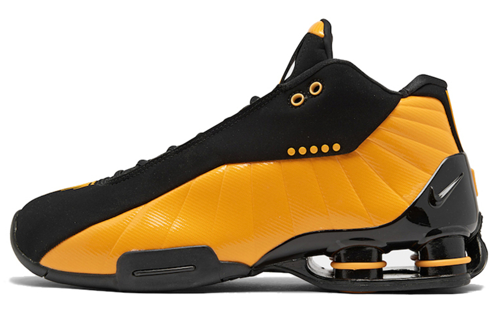 Nike Shox Bb4 University Gold Hyper Sneakers