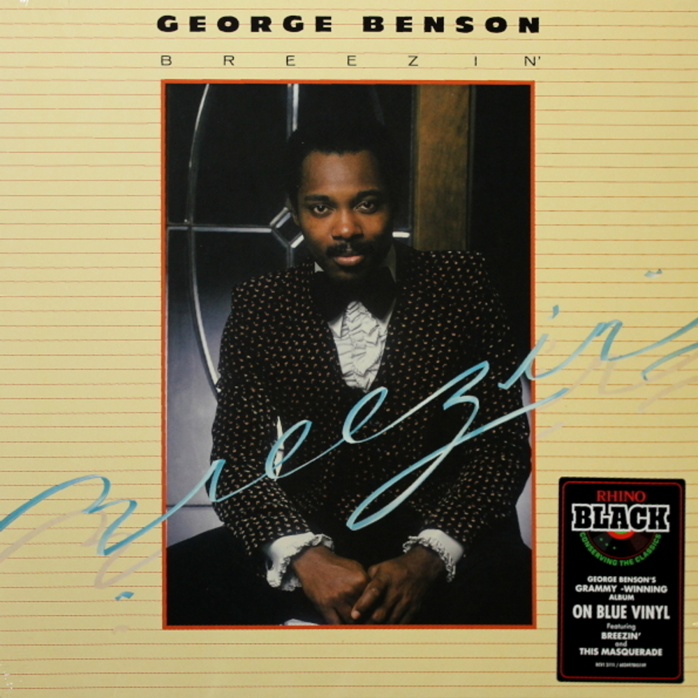 George Benson / Breezin' (Limited Edition)(Coloured Vinyl)(LP)