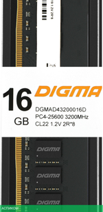 Оперативная память Digma DDR4 16Gb 3200MHz (DGMAD43200016D)
