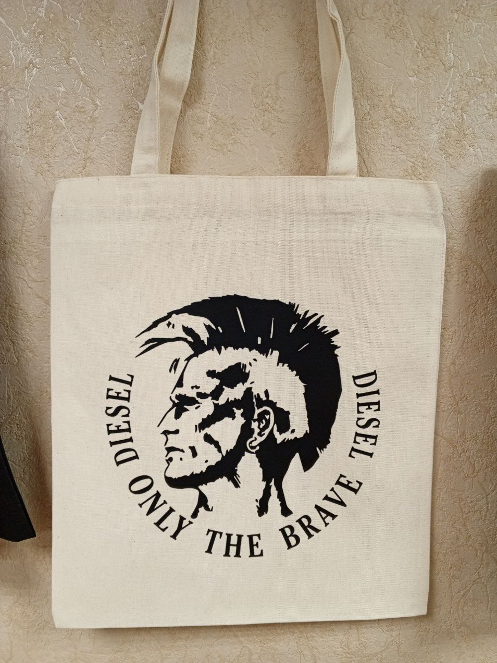 Шопперы "ДИЗЕЛЬ"