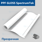 Пленка антигравийная PPF GLOSS SpectrumTek, рулон (размер 1,524x15м.)