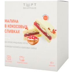 Печение_веганское_малина_в_кокосовых_сливках_«Торт_Вкармане»