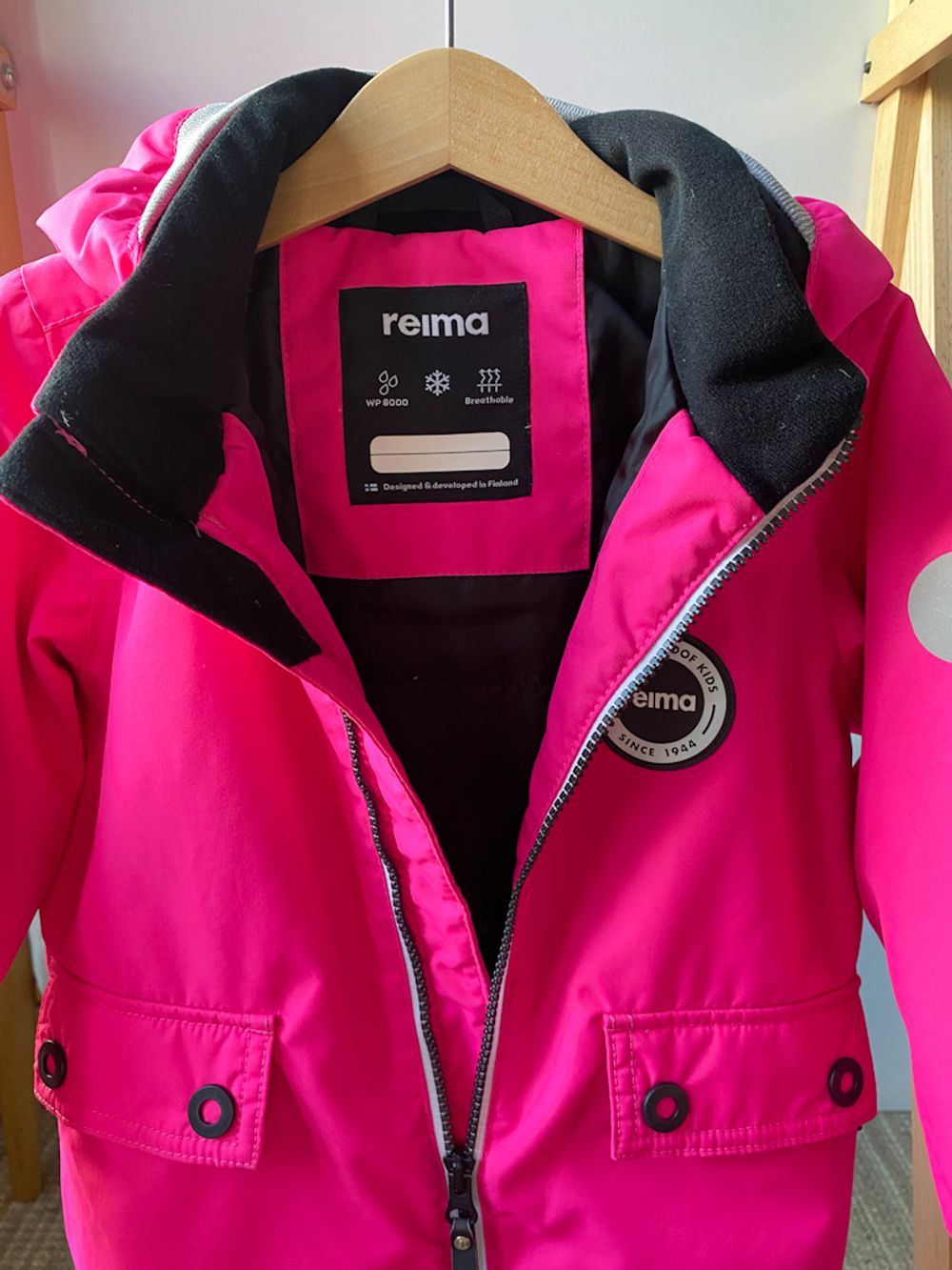 Комбинезон Reima, 86