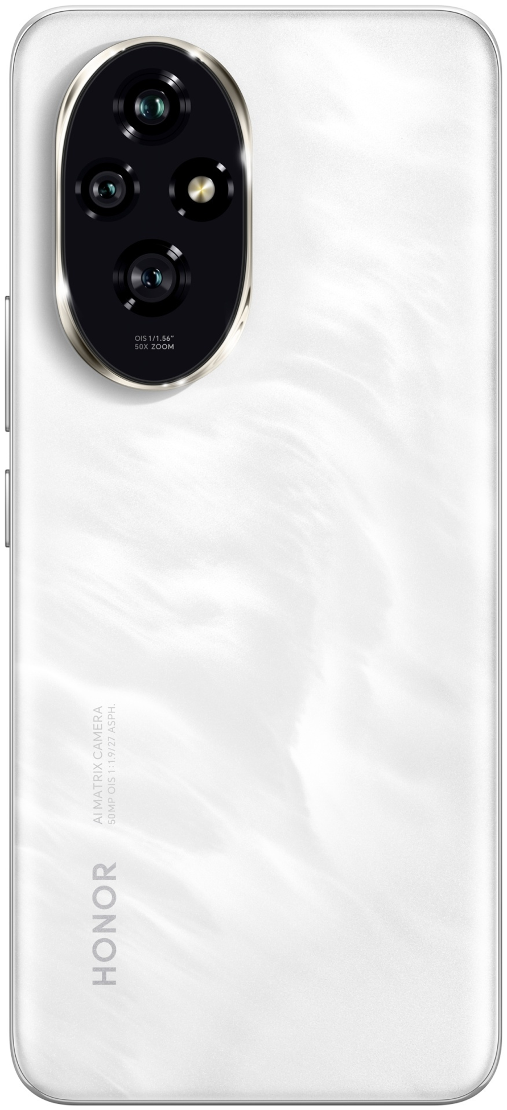 Смартфон HONOR 200 8 ГБ/256 ГБ белый
