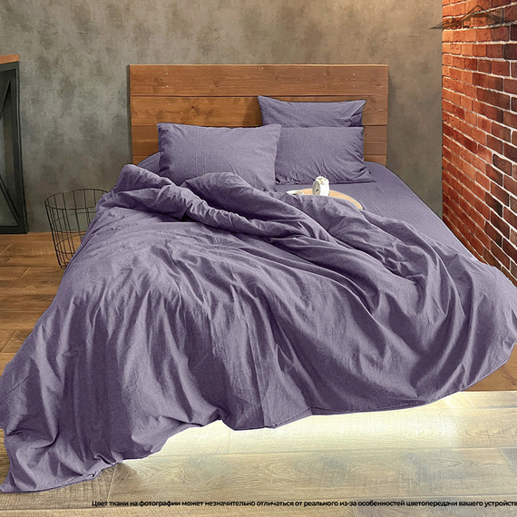 Вареный (стираный) хлопок цв.Лавандово-серо-фиолетовый меланж | ш.250 см | 145 г/м² | хлопок-100%