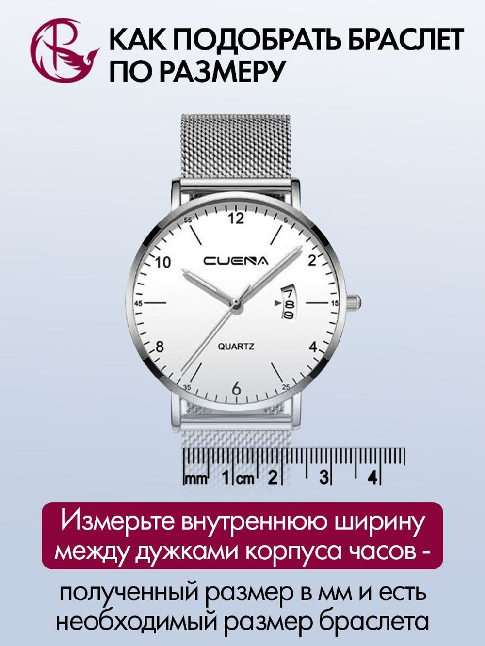 Ремешок для часов 22мм браслет женский и мужской со стразами для любых моделей со стандартным креплением на шпильках PARASMART Diamond