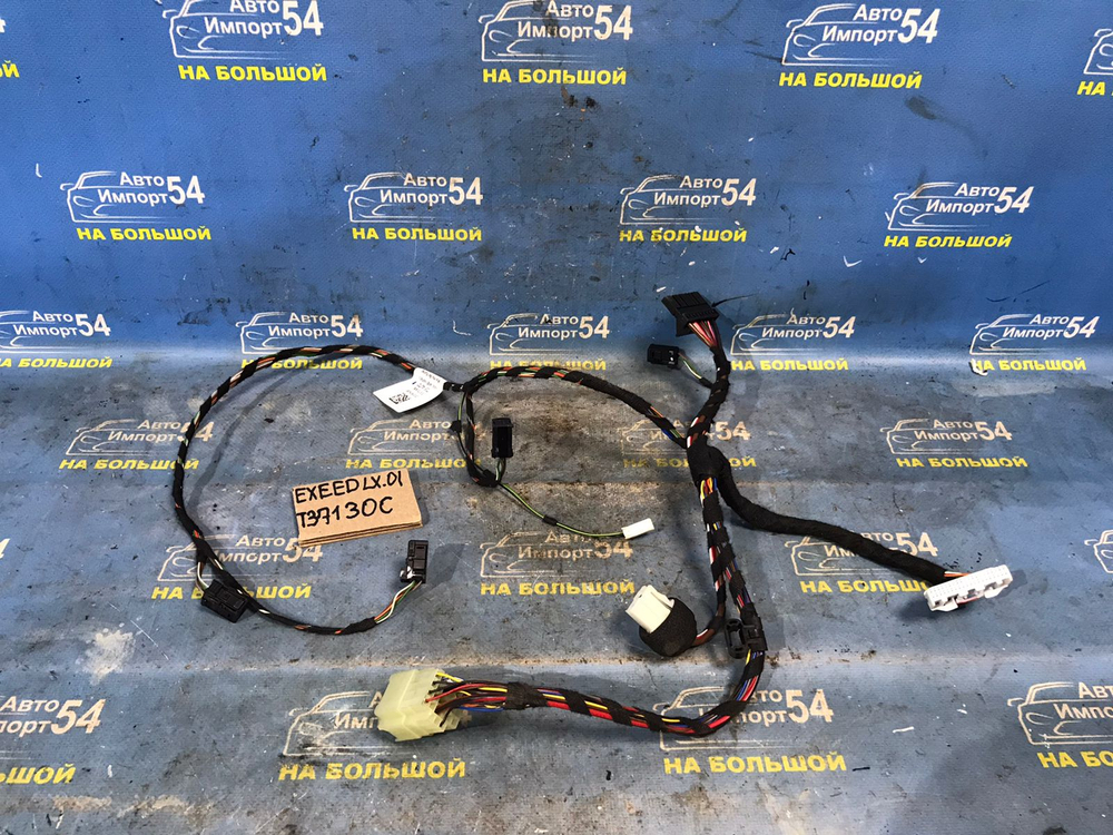 Проводка корпуса печки EXEED LX 2021-2024