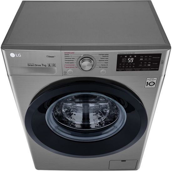 Стиральная машина LG F2J5HS6S