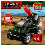 Конструктор пластмассовый 24эл. Армия "Ракетная установка" 70061-JS (Город мастеров)