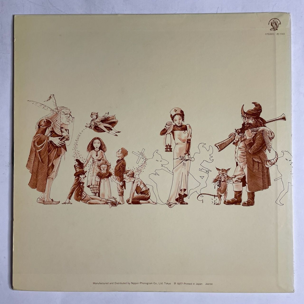 Винтажная виниловая пластинка LP Genesis A Trick Of The Tail (Japan 1978) (No Obi)