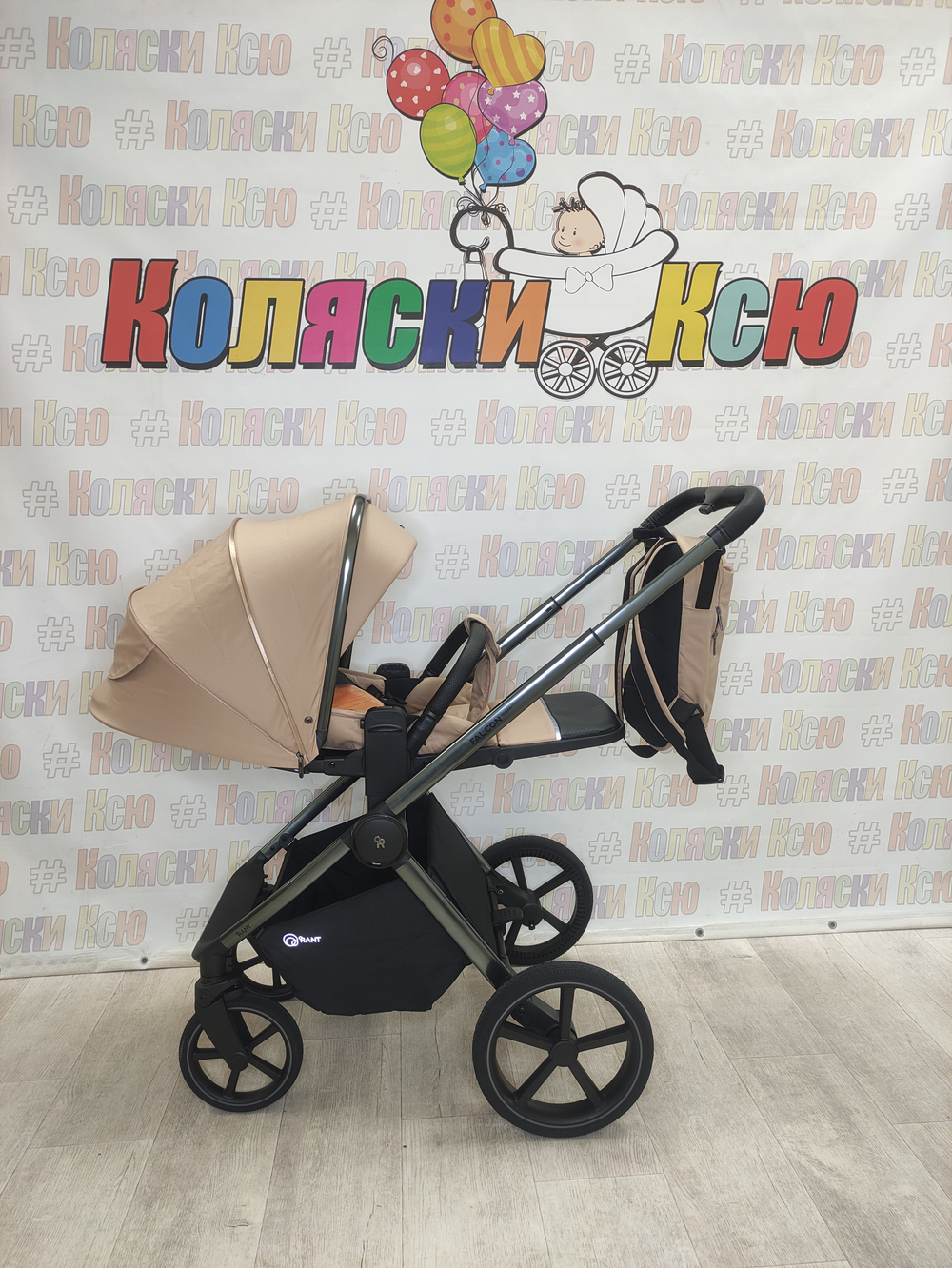 Коляска модульная Rant Falcon Soft Therm Beige