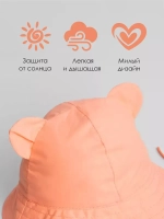 Панама детская летняя трикотажная