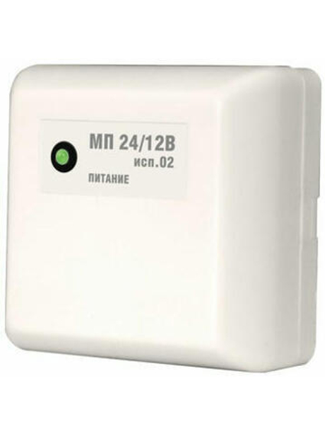 МП 24/12 В исп.02 Модуль преобразователя напряжения. Входное напряжение от 10 до 30 В