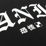 Купить Футболка Panic Футболка Panic