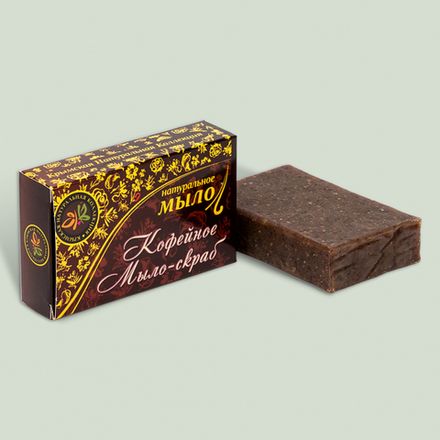 Натуральное мыло-скраб "Кофейное"