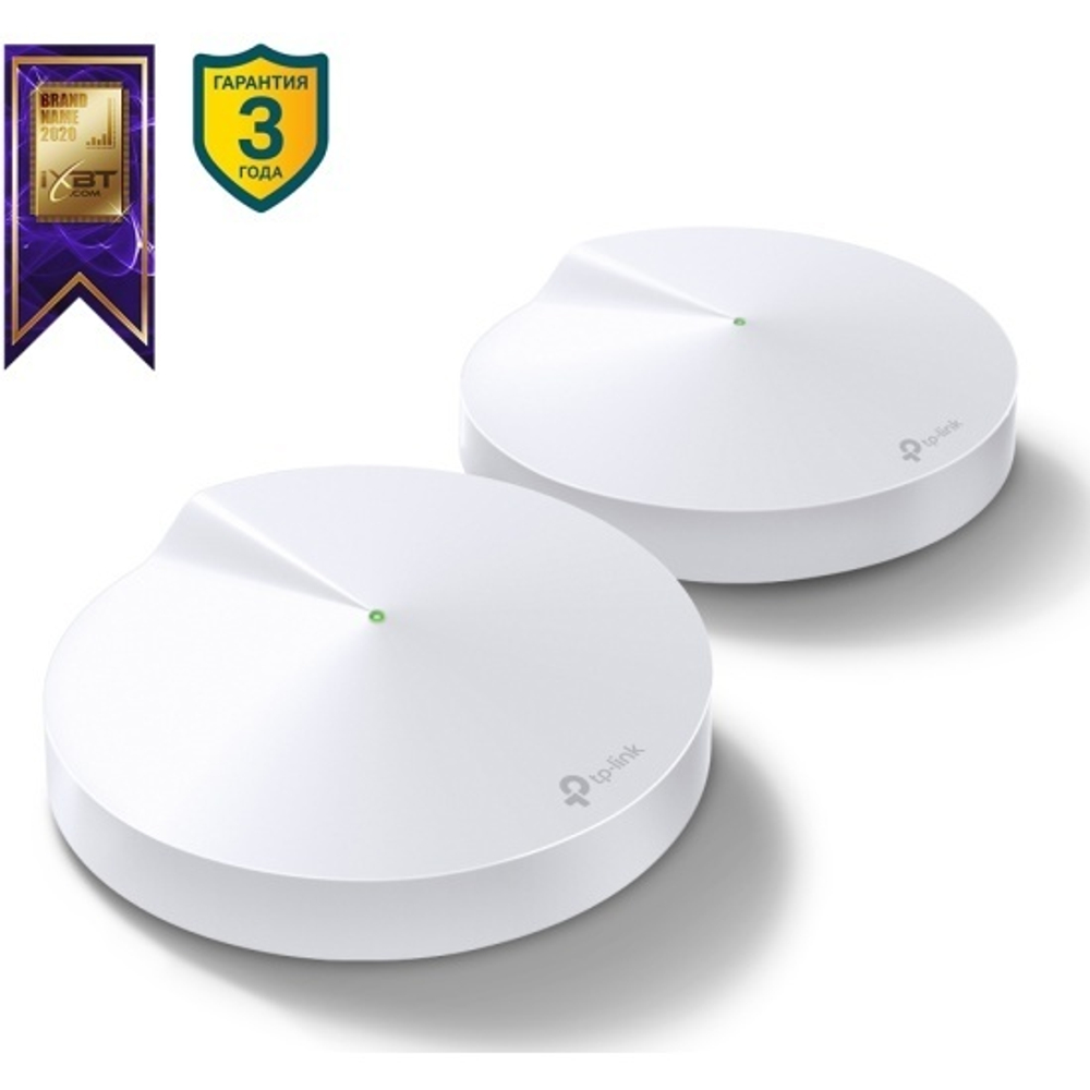 Deco M5(2-Pack)