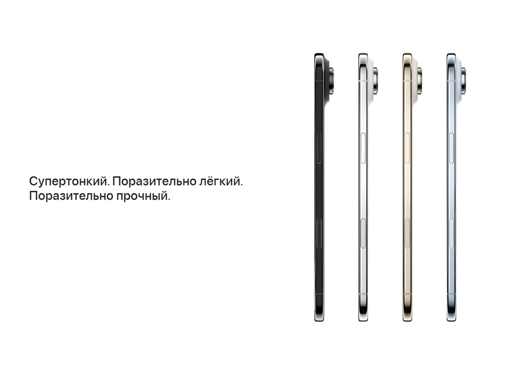 Смартфон Apple iPhone Air 1Tb