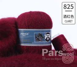 Пряжа Mink Wool (пух норки с синей этикеткой), 50г, 350м, 90%пух норки,10%полиамид (цена за 1 шт)