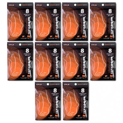 Автономный источник тепла Термофор для ног - набор 10шт