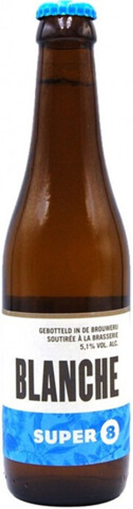 Пиво Хаахт Супер 8 Бланш / Haacht Super 8 Blanche 0.33 - стекло