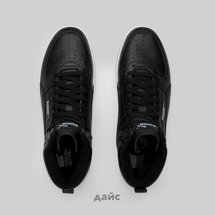 Кроссовки Puma Caven 2.0 Mid WTR артикул:39233302 - купить в магазине Дайс