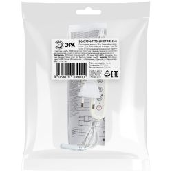 Таймер для светильника ЭРА FITO-LINETIME-2 pin (9/12/15 H)-GR с проводом 1,5 м | Аксессуары для фито светильников