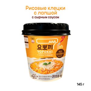 Раппоки (рамен+клецки)