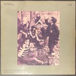Виниловая пластинка The Sensational Alex Harvey Band ‎– Framed LP