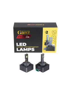Лампа светодиодная 12/24V D3S/D3R 36W 3000lm 6000K (LED) GANZ PRO-Line 2 шт. DUOBOX IP68 GIP06368