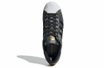Кроссовки Adidas Originals Superstar