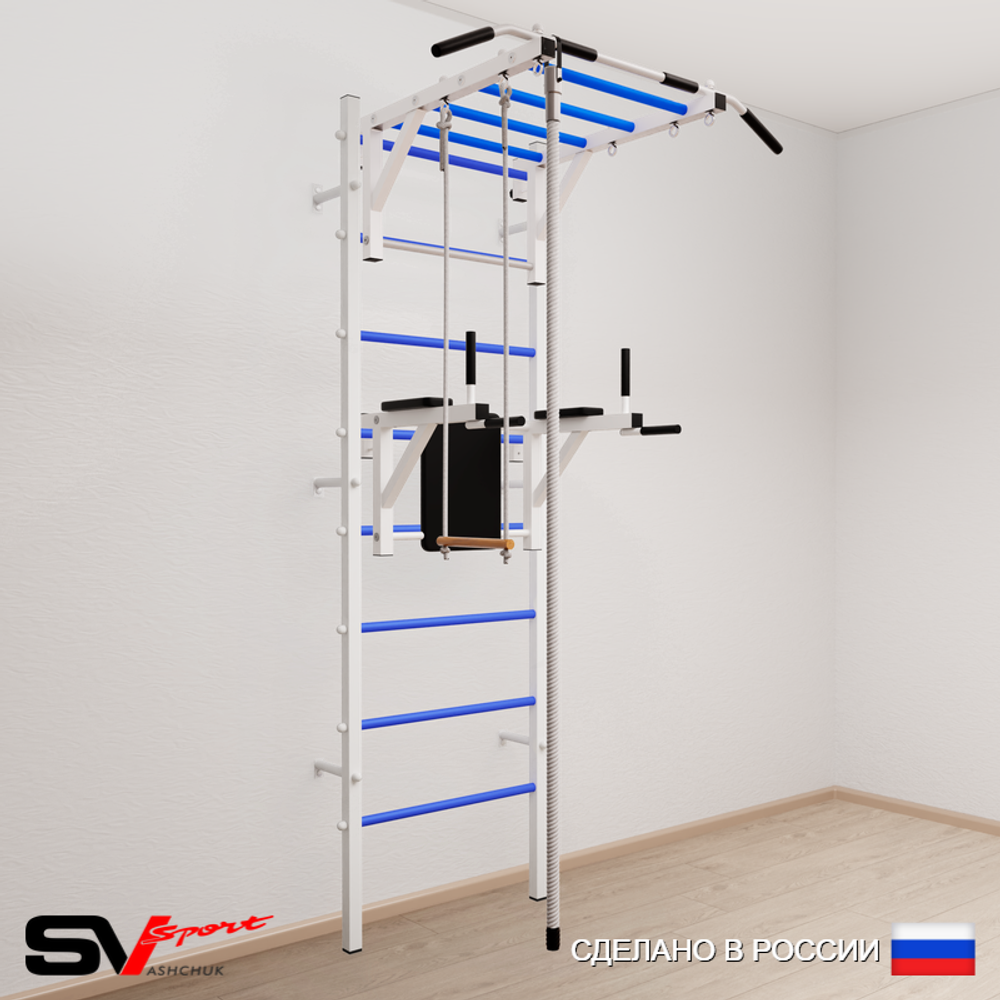Шведская стенка Sv Sport 546 (Турник рукоход/Брусья/Канат/Трапеция)