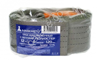 Трос буксира12т/6м лента МаякАвто с Петлями ПОЛИЭСТЕР, ширина 120мм  12775