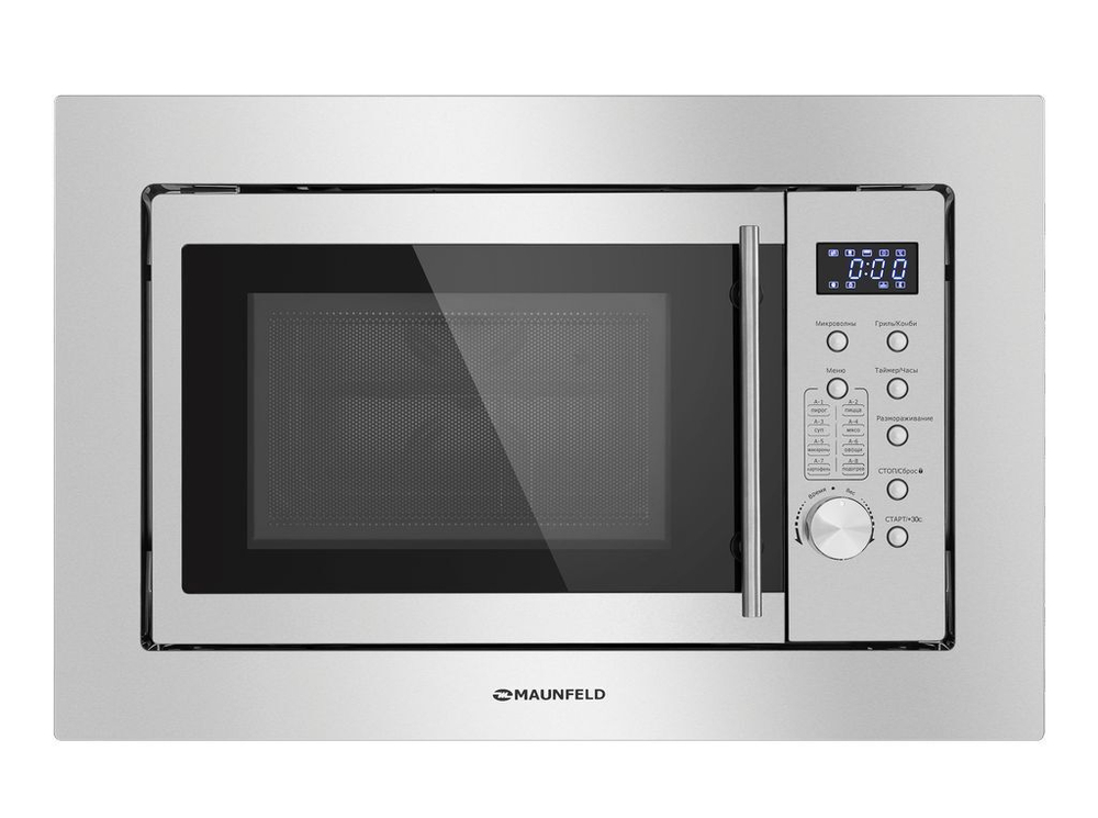 Микроволновая печь встраиваемая MAUNFELD XBMO202S фото 9