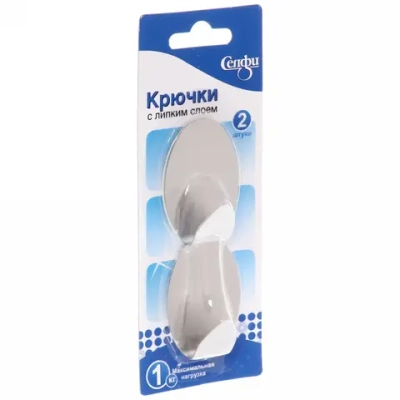 Крючки в наборе 2шт из нержавеющей стали на липкой основе «БАСТОФ», форма овал, нагрузка 1кг●