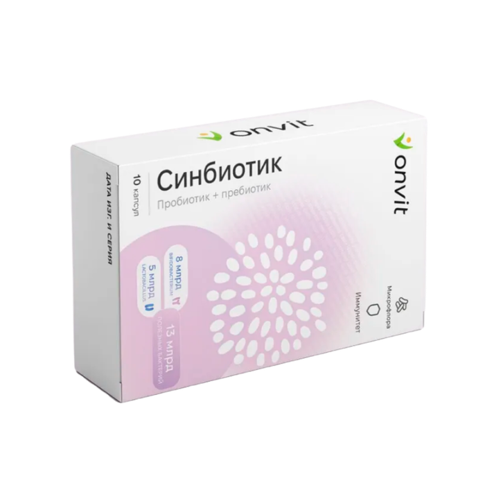 Синбиотик (пробиотик + пребиотик), ONVIT, 10 капсул